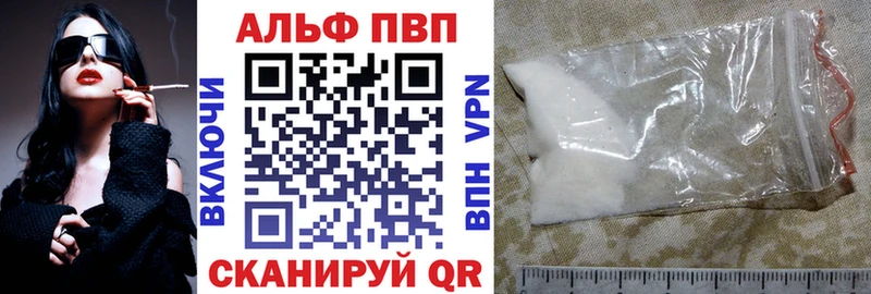 Наркотические вещества Гаврилов-Ям Гашиш  Метадон  Кокаин  АМФ  Меф мяу мяу  Бошки Шишки 