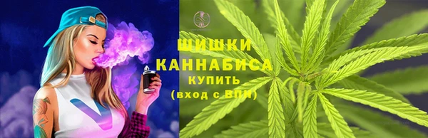 мефедрон мука Волоколамск
