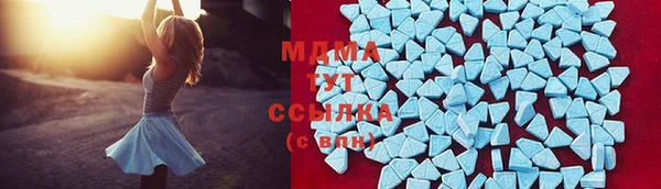 mix Вязники