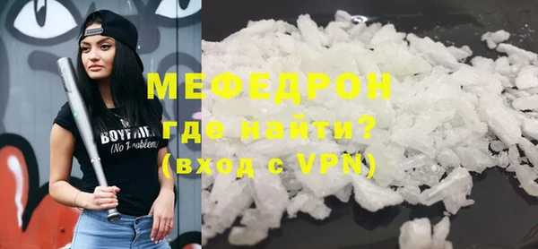 PSILOCYBIN Волосово