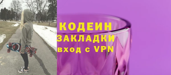 mix Вязники