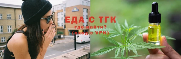 каннабис Бабаево