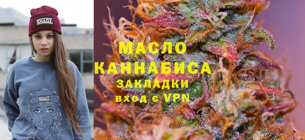 PSILOCYBIN Волосово