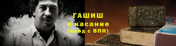 PSILOCYBIN Волосово