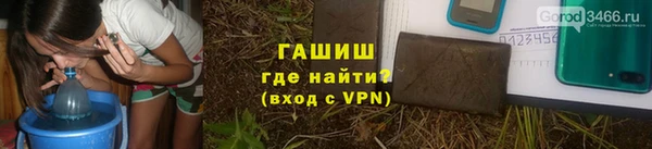 МДМА Аша