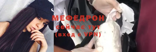 кокаин VHQ Горнозаводск