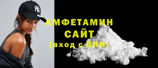 mix Вязники