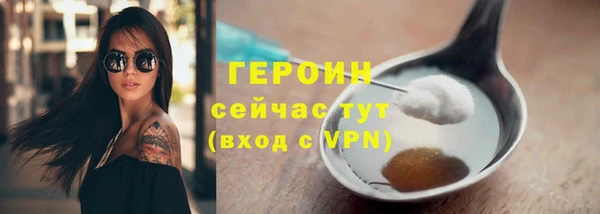 mix Вязники