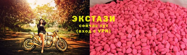 мефедрон мука Волоколамск