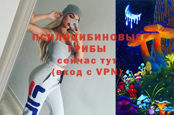 мефедрон мука Волоколамск