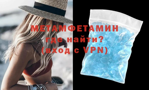 PSILOCYBIN Волосово