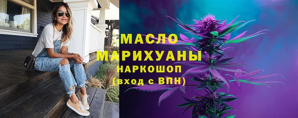 PSILOCYBIN Волосово
