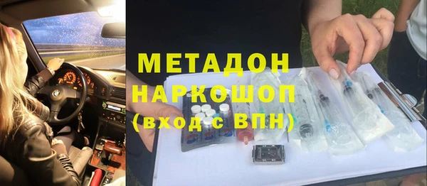 mix Вязники