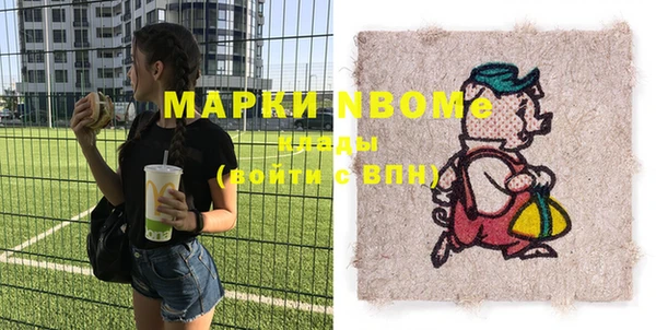 МДМА Аша