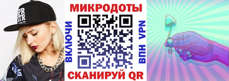 Псилоцибиновые грибы ЛСД  Гаврилов-Ям 